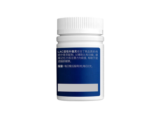 LAC Activated Brain Protect (120 vegicaps)
