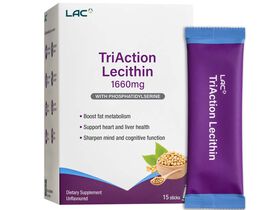 TriAction Lecithin 1660mg - with Phosphatidylserine
