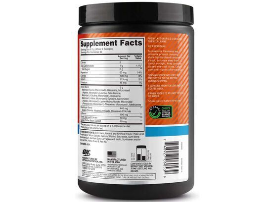 ON Essential Amino Energy Plus Electrolytes  Tangerine Wave 285g