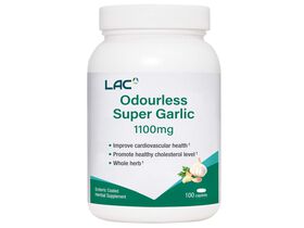 Odorless Super Garlic 1100mg