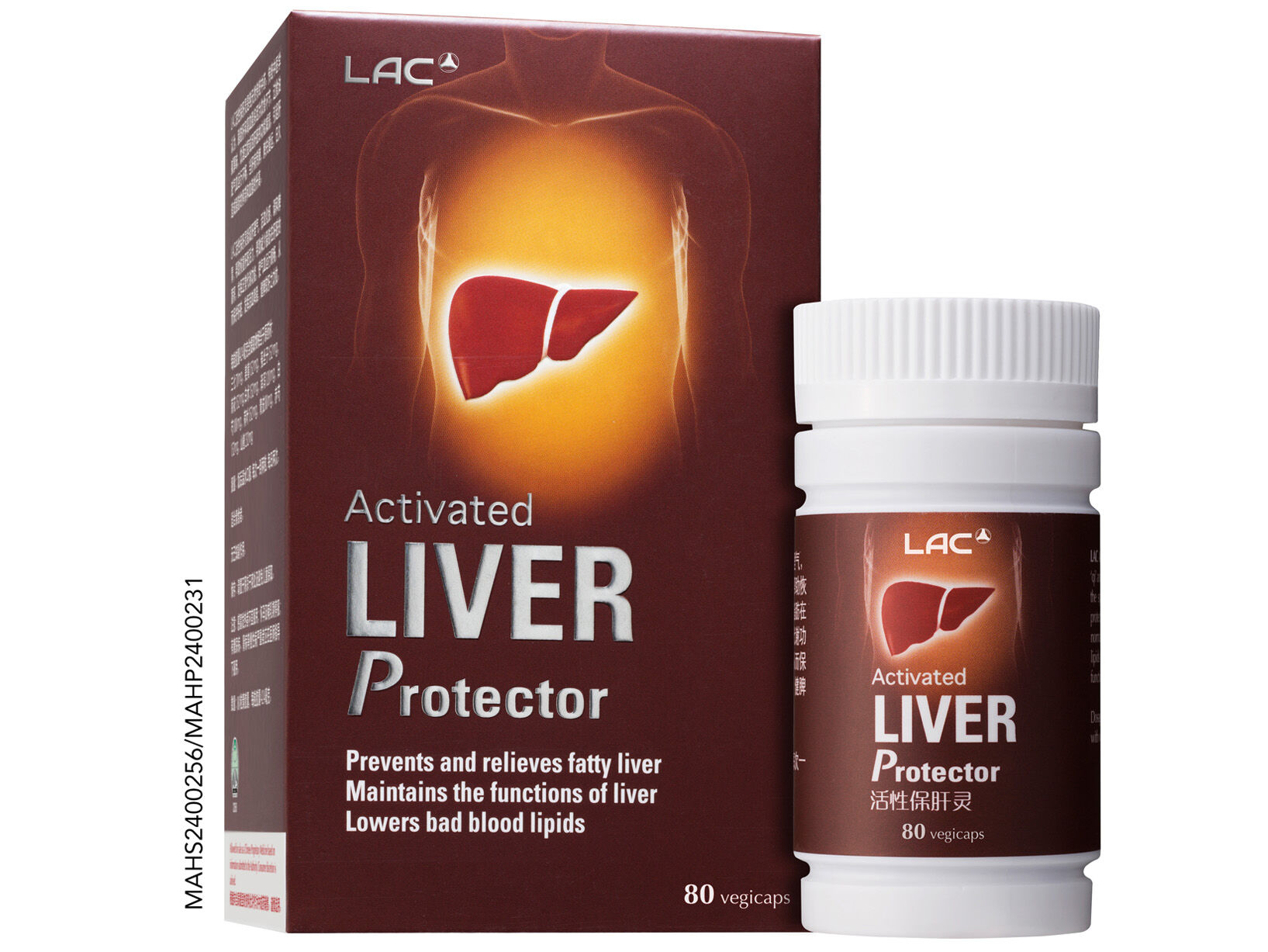 SG60 Detox & Vitality Kit | LAC Singapore
