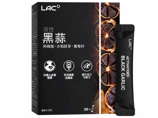  LAC Activated Black Garlic 30 sticks