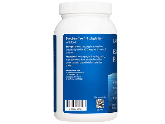Extra Strength Fish Oil  90 softgels