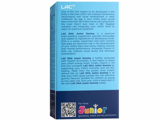 LAC JUNIOR DHA Junior Gummy (60 gummies)