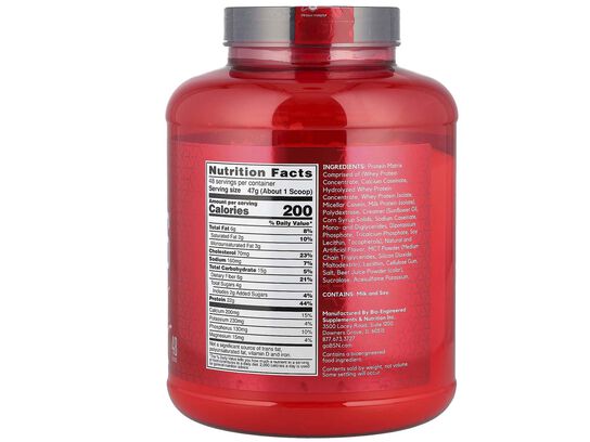 Syntha-6 Strawberry Milkshake