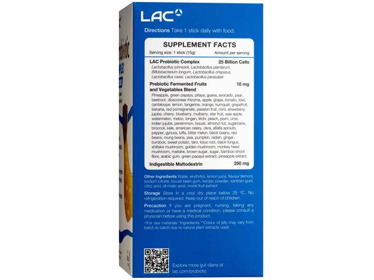 Probiotic Complex 25 Billion CFU - Daily Support