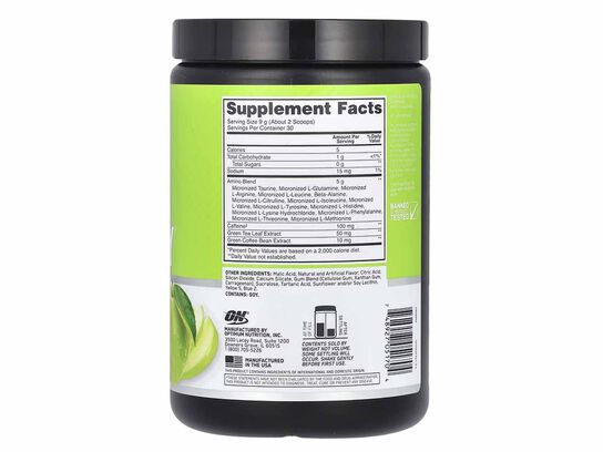  Optimum Nutrition Essential Amino Energy Green Apple (0.6lb)